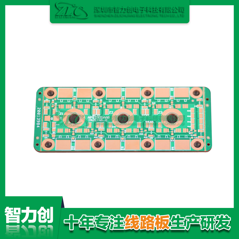 比較常見(jiàn)pcb電路板種類(lèi)，pcb基板材料分類(lèi)